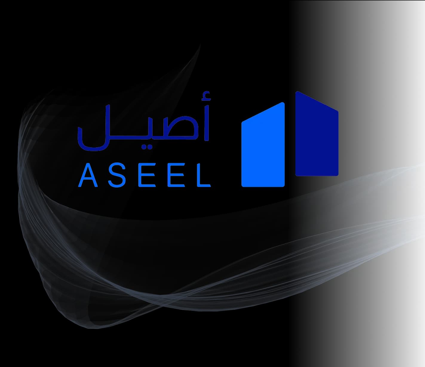 من نحــــــن؟
