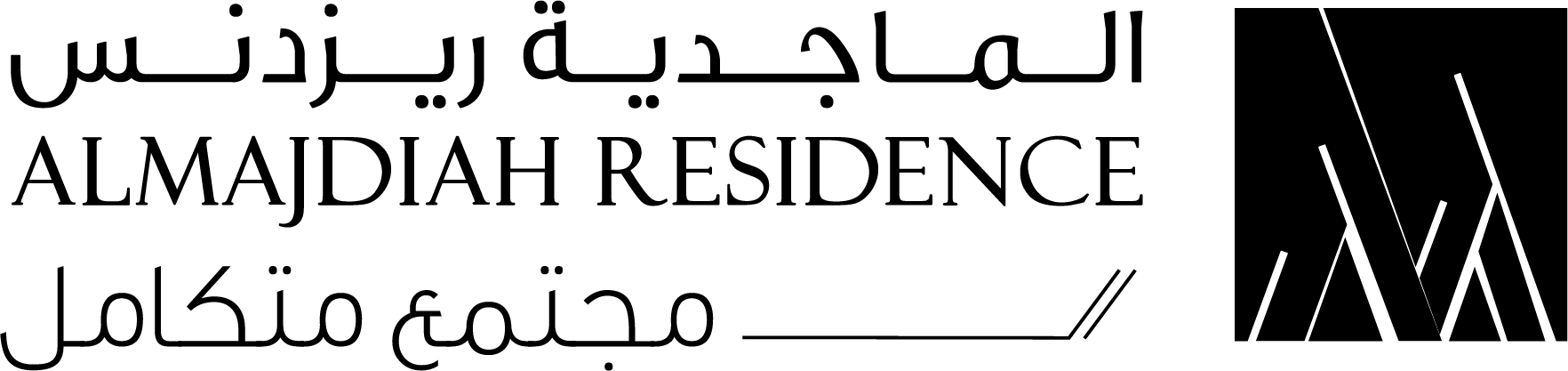 partner 11