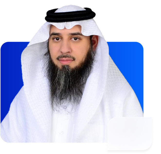 الشيخ د. فيصل بن صالح الشمري
