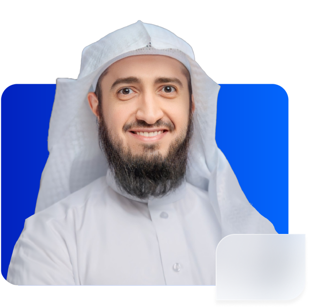 الدكتور راشد بن صالح بن خنين